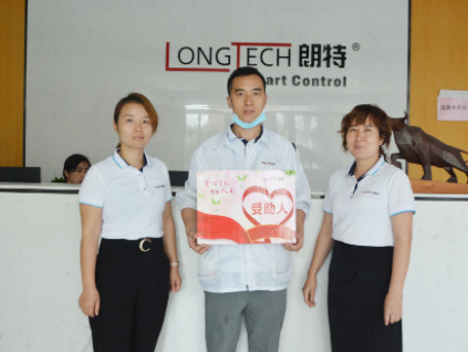 �������ʹ���-��Ӫ��ȫ,����һ·�ɳ�