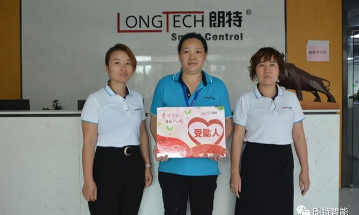 ��ϵԱ��������������һ������Ա���ĸм���