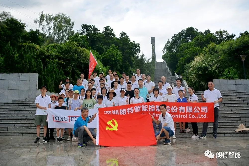 �����ʮ����������ǰ�����﷫ | �������ʹ������ܷ�չͽ���