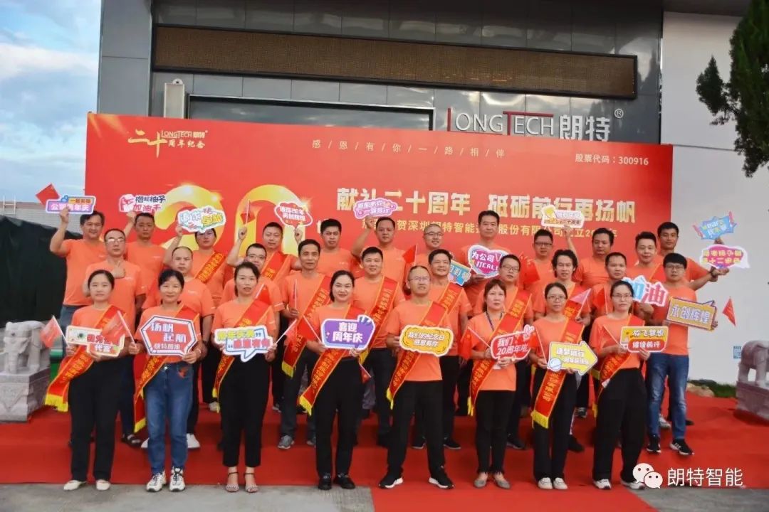 �������ʮ����������ǰ�����﷫�������������ʹ������ܽ���20�������