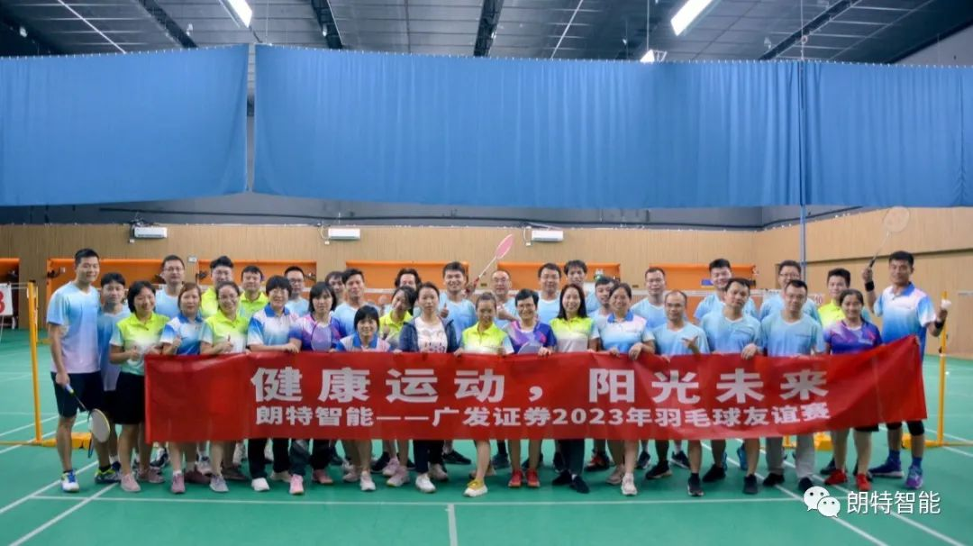 ��ȫ������⽫�� | �������ʹ�������-�㷢֤ȯ��ë�������ɹ�����