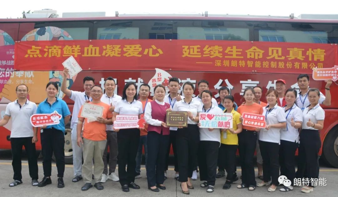 �����Ѫ��������һ�����������顪���������ʹ�������Բ����չ�޳���Ѫ�