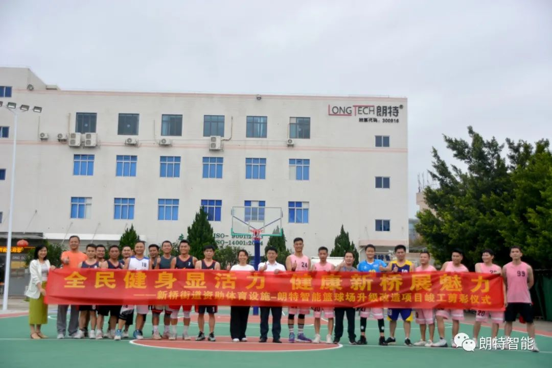 ȫ�����Ի��� ��ȫ����չ���� | �������ʹ���������������ˢ�¿������ʵ���Բ������