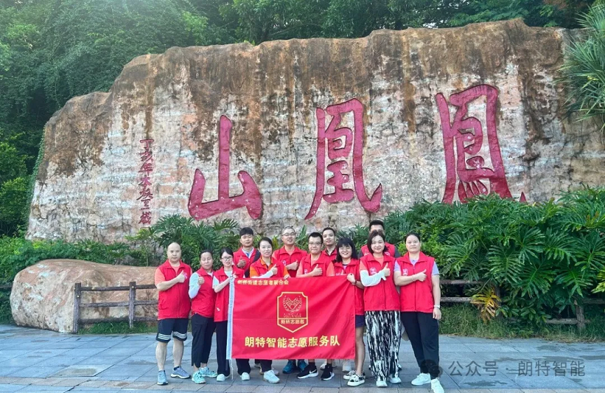 �������ʹ������ܷ�չ�˷��ɽ������Ը����