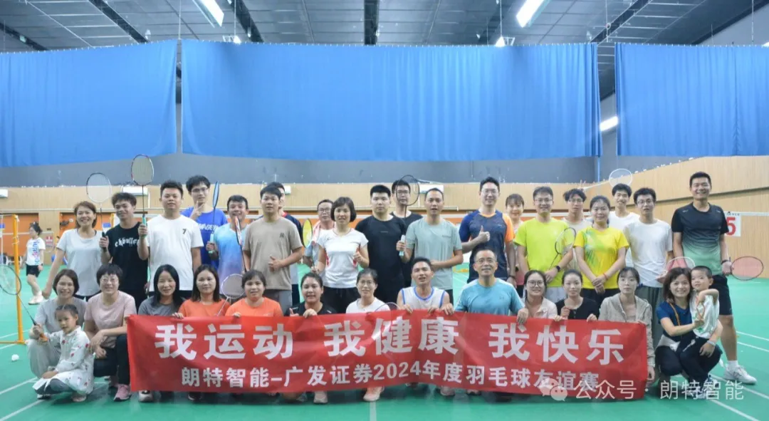 �������ʹ���������㷢֤ȯ�ɹ�����2024��ë������