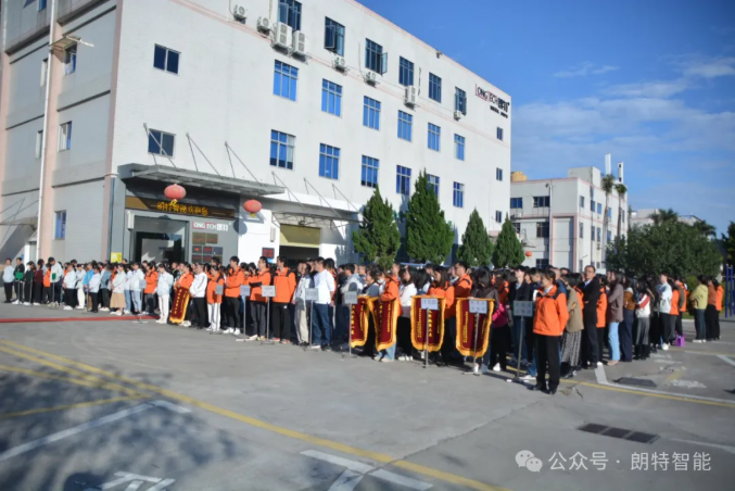 �������ʹ������ܣ�����ʢ��չ�����ȫԱ�������³�