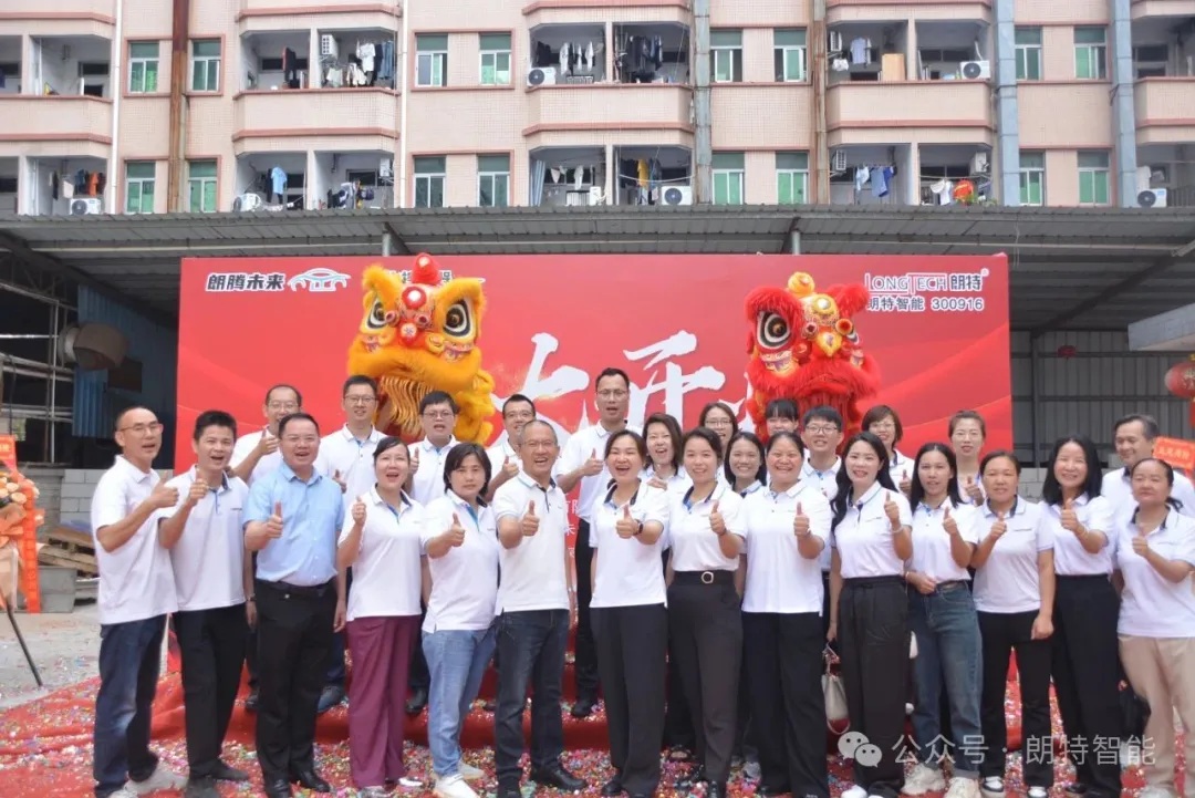 �������ʹ������ܽ���ׯ���³���Ǩ��������潫������ͼ