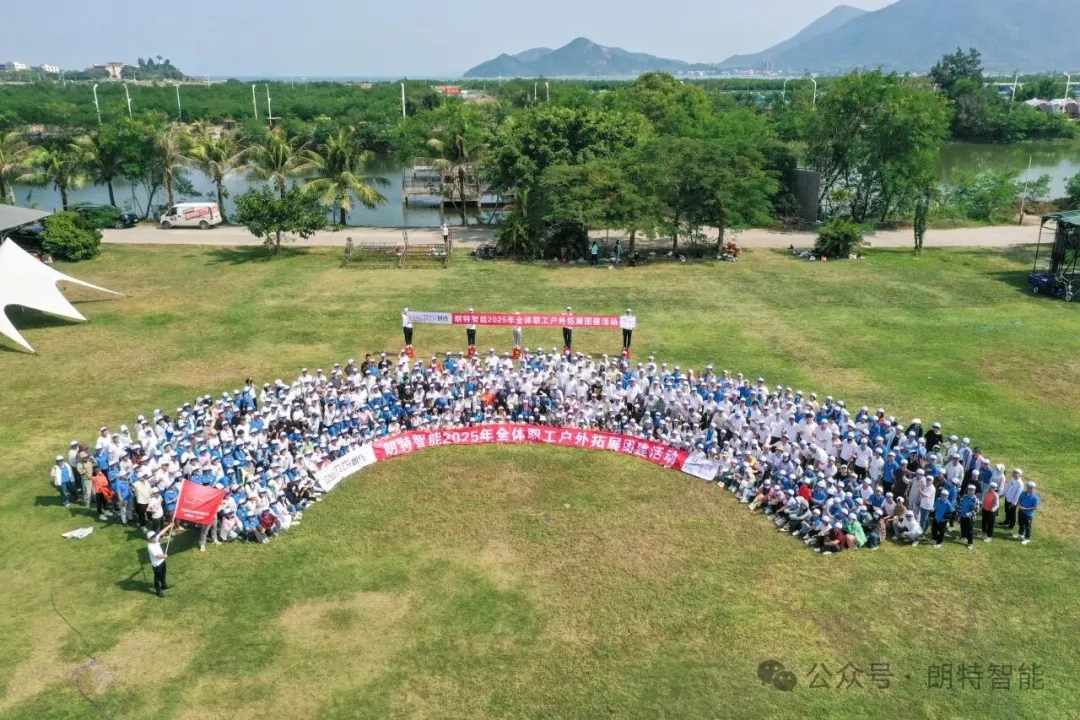 ���ľ��� �����³̡����������ʹ�������2025�����Ž��Բ����Ļ